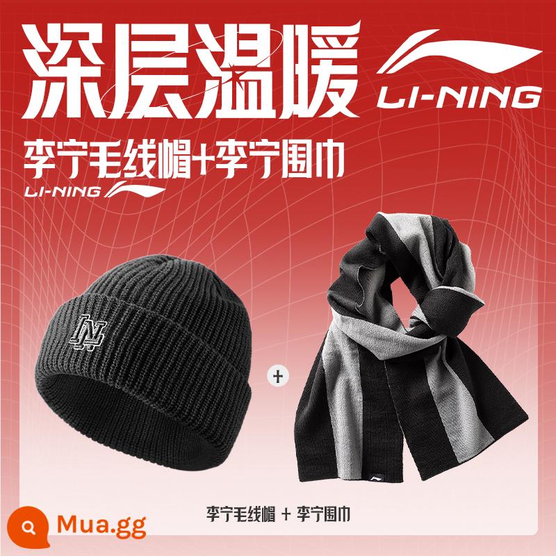 Li Ning Mũ len nam mùa đông ấm áp chống lạnh dày chống tĩnh điện mũ len thể thao chu vi vòng đầu lớn mũ lạnh nam - [037 mũ len đen + 022 khăn quàng đen] Bộ đồ chống tĩnh điện ấm lạnh