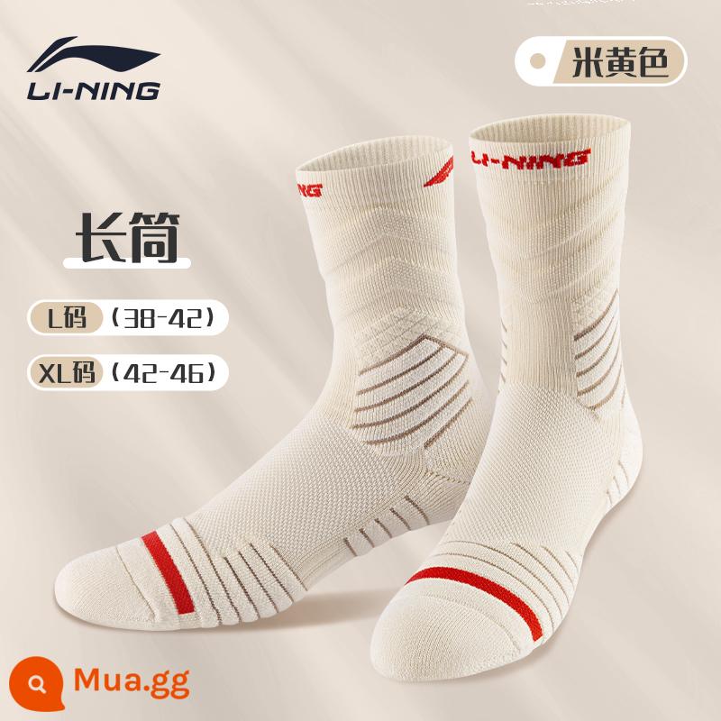 Vợt bóng rổ chuyên nghiệp Li Ning vớ khăn dưới giữa ống thể thao chạy bộ cầu lông ưu tú nam Mỹ chống trượt mùa hè - [Một đôi] Tất màu be