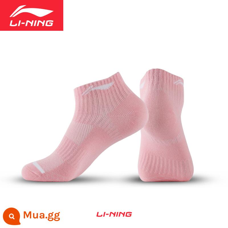 Vớ thể thao chuyên nghiệp Li Ning bóng rổ ống vừa và ngắn thấm hút mồ hôi đào tạo mùa xuân và mùa thu chạy bộ vớ cotton thông thường cho nam vớ thoáng khí cho nữ - Hồng (mua 1 đôi tặng 1 đôi trong thời gian diễn ra sự kiện)