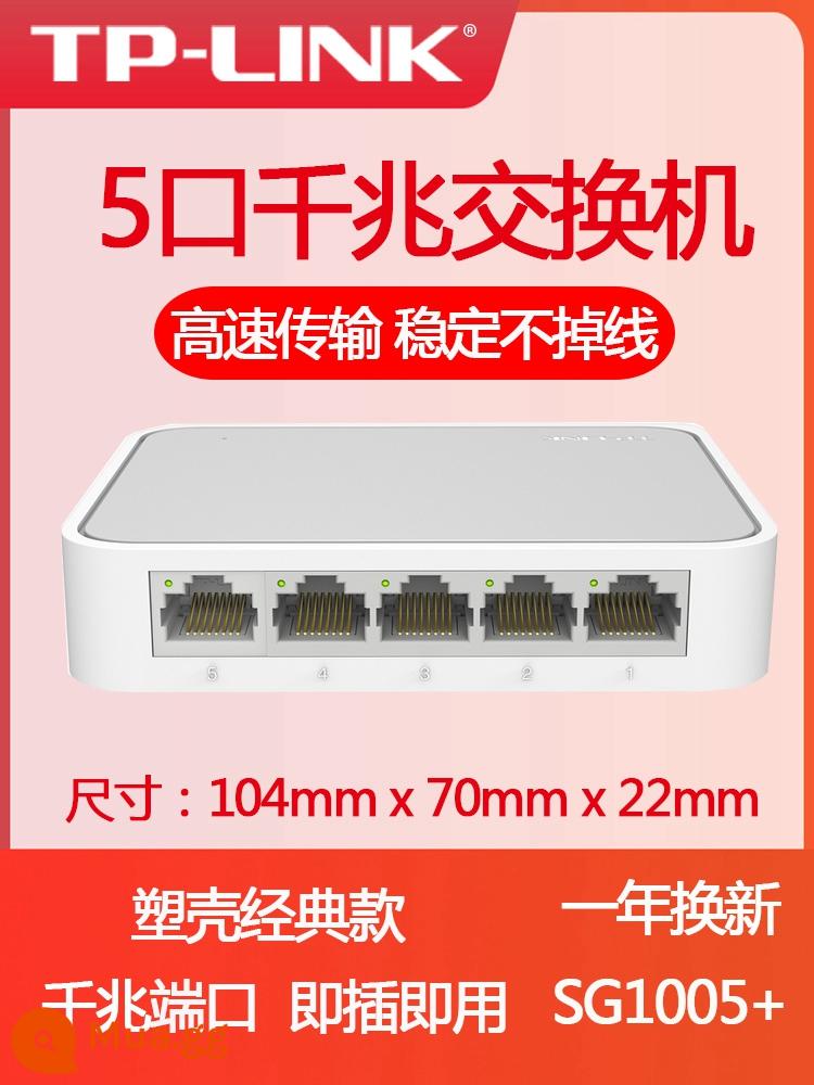 Bộ chuyển mạch Tplink Gigabit 8 cổng 5 bốn 16 năm 24 tám lỗ 48 đa cổng 1000M giám sát băng thông rộng Ethernet tại nhà phân phối bộ định tuyến chuyên dụng phân phối mạng shunt đường chia đường chuyển đổi mạng trung tâm - [SF] Switch Gigabit 5 cổng vỏ nhựa mini model [TL-SG1005+]