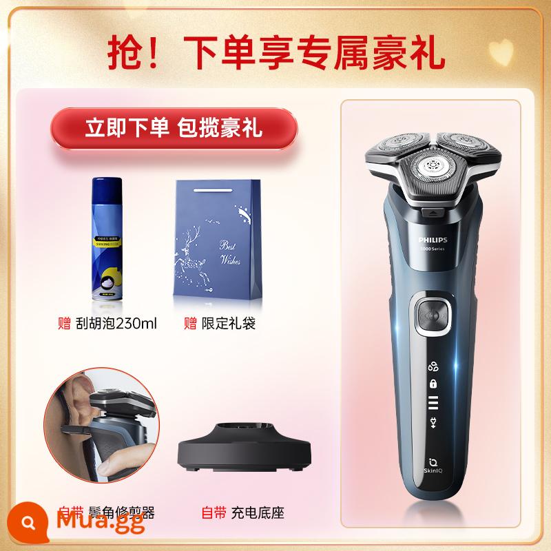 Philips Electric Razor Black Honeycomb S5830 Quà Tặng Bạn Trai Hộp Quà Cặp Đôi Dao Cạo Chính Hãng - Hộp quà tặng tùy chỉnh