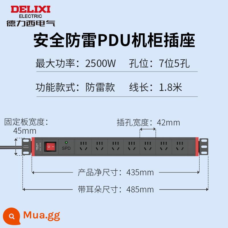 Delixi PDU ổ cắm tủ phòng máy tính plug-in cung cấp điện kỹ thuật đa điều khiển plug-in công nghiệp dây nối dài bảng - [Mẫu chống sét] 7 ổ cắm ※1 mét vuông, tổng chiều dài 1,8 mét