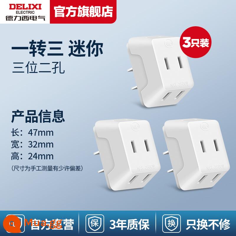 Bảng điều khiển bộ chuyển đổi ổ cắm Delixi plug-in mở rộng bảng plug-in hộ gia đình plug-in plug-in một lượt plug-in xốp đa năng - [Mua 2 tặng 1] Phích cắm 1 đến 3 / 2 chân