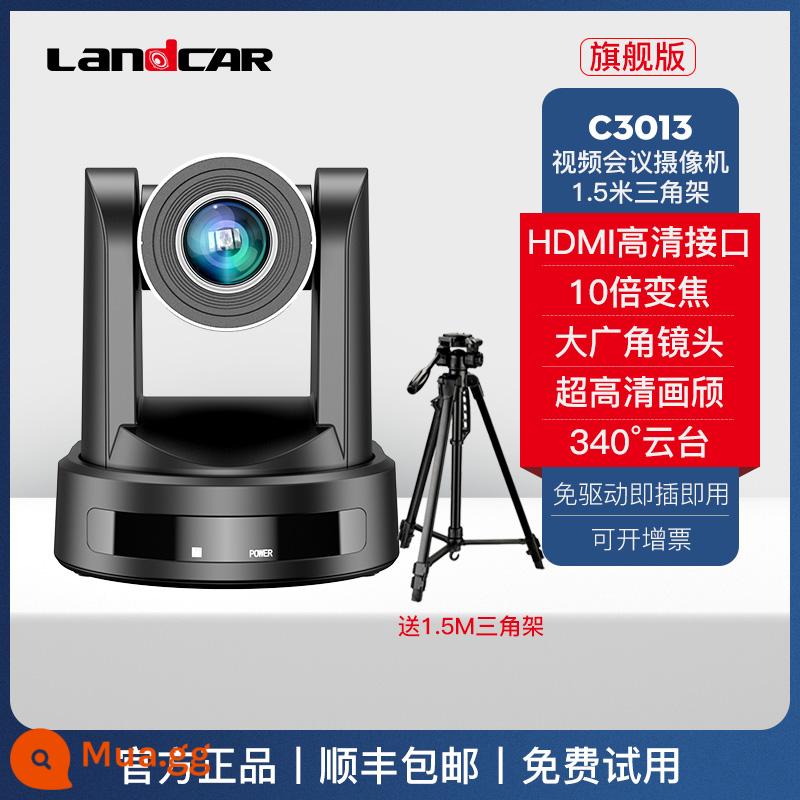 Camera hội nghị video không dây độ nét cực cao pan-tilt zoom trực tiếp camera làm đẹp usb bộ micro đa hướng - Phiên bản cuối cùng "Camera zoom 10x + chân máy 1,5m" zoom 0x ✅ Chất lượng hình ảnh HD ✅ Cắm và chạy