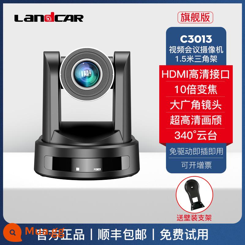 Camera hội nghị video không dây độ nét cực cao pan-tilt zoom trực tiếp camera làm đẹp usb bộ micro đa hướng - Phiên bản cuối cùng "để phát sóng hội nghị trực tiếp" camera zoom 10x ✅ Chất lượng HD ✅ Cắm và chạy