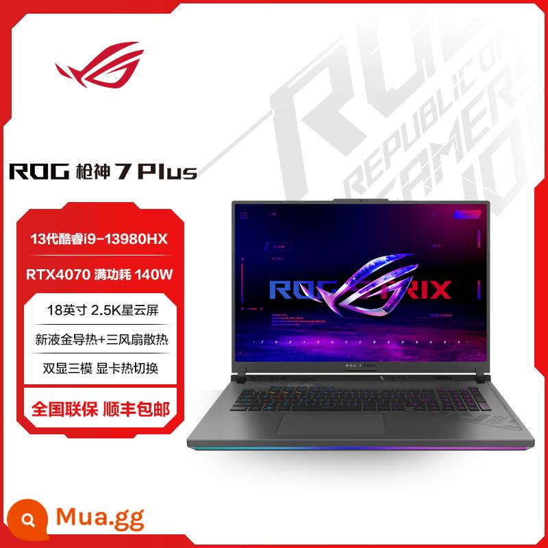 ROG Gunslinger 7 Plus Thế hệ thứ 13 Core i9 Gaming Ben Màn hình Nebula 18 inch RTX4060/4070/4080/4090 Đồ họa Trò chơi Máy tính xách tay ASUS Flagship Store - Gunslinger 7 Plus i9-13980HX RTX4070 2.5K 240Hz độ dẫn nhiệt vàng lỏng P3 gam màu rộng