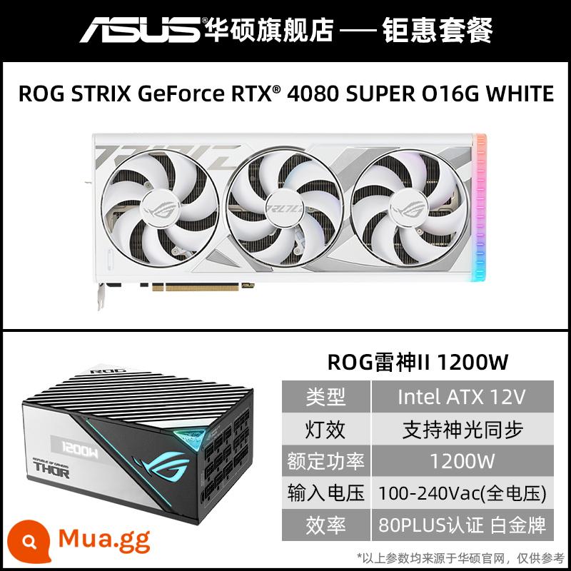 Card đồ họa chơi game Asus/ASUS ROG/TUF E-sports RTX4080 bộ nhớ 16G hỗ trợ hiển thị 4K - Bộ nguồn ROG-STRIX-RTX4080S-O16G-WHITE+Thor II 1200W