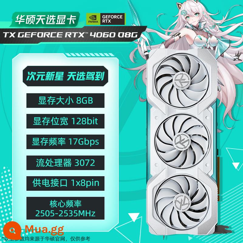 Asus/ASUS RTX2060/3060TI game 6G/8G/12G máy tính để bàn chơi game card đồ họa rời - [Tianxuan] Card đồ họa ASUS TX-RTX4060-O8G-GAMING