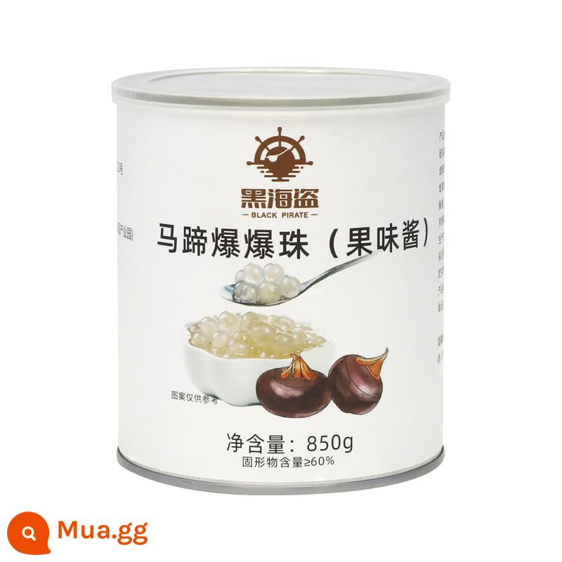 Hạt nổ móng ngựa hải tặc đen 1kg yến mạch đậu đỏ bật trứng đá trái cây nguyên liệu bột trà sữa trân châu nguyên liệu nhỏ - Hạt cườm hình móng ngựa 850g