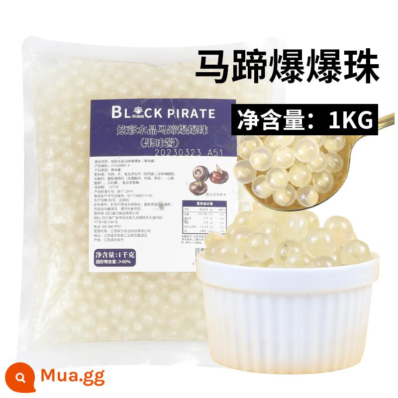 Hạt nổ móng ngựa hải tặc đen 1kg yến mạch đậu đỏ bật trứng đá trái cây nguyên liệu bột trà sữa trân châu nguyên liệu nhỏ - Hạt pha lê hình móng ngựa nhiều màu sắc 1kg [Yifang]