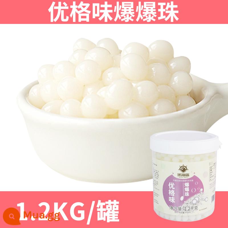 Hạt nổ móng ngựa hải tặc đen 1kg yến mạch đậu đỏ bật trứng đá trái cây nguyên liệu bột trà sữa trân châu nguyên liệu nhỏ - Sữa chua cướp biển đen hương vị 1,2kg