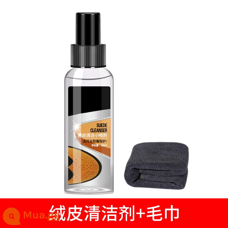 Bột đánh giày Scrub Care Liquid Suede Vệ sinh và dưỡng giày Da lộn Xi bóng giày Black Suede Suede Color Spray Spray Da lộn - Dung dịch vệ sinh giày da lộn + khăn (cần thiết để giặt giày)