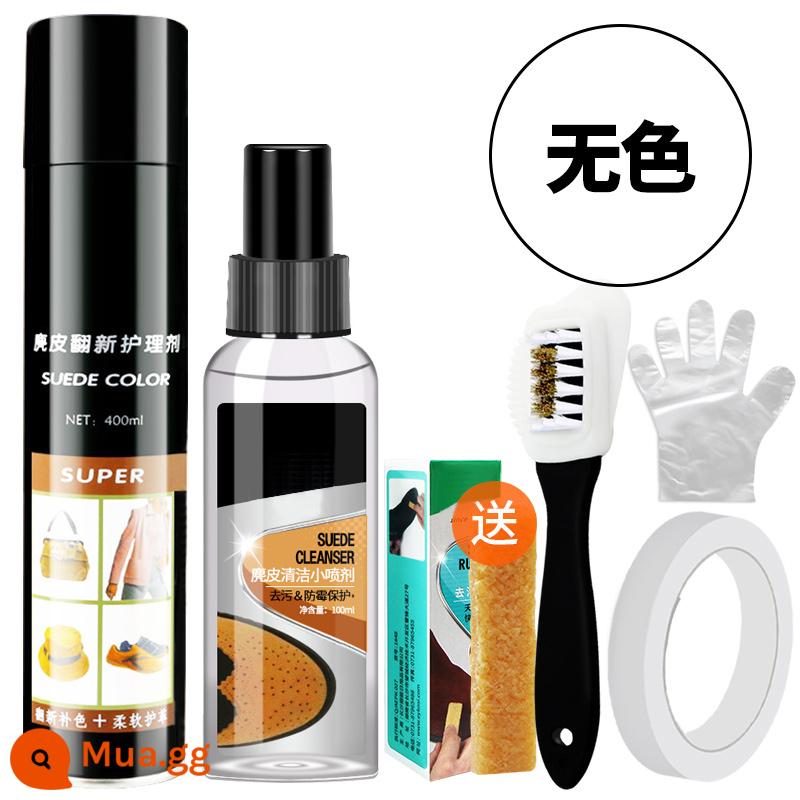 Bột đánh giày Scrub Care Liquid Suede Vệ sinh và dưỡng giày Da lộn Xi bóng giày Black Suede Suede Color Spray Spray Da lộn - Sữa Rửa Mặt + Không Màu (Bộ 6)