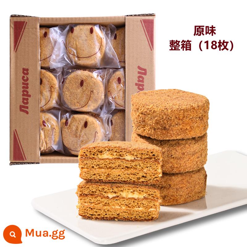 Bánh Tiramisu Nga Hương Vị Đích Thực Mini Gói Nhỏ Ăn Sáng Kem FCL Hàng Tết Zero Food - Hộp hương nguyên bản (18 miếng)