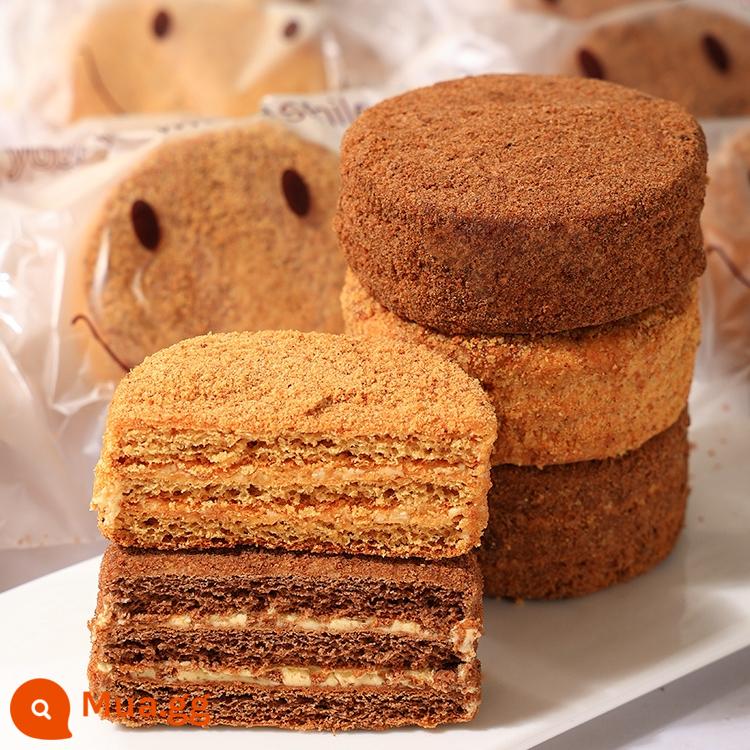 Bánh Tiramisu Nga Hương Vị Đích Thực Mini Gói Nhỏ Ăn Sáng Kem FCL Hàng Tết Zero Food - Hộp hương vị tổng hợp (9 miếng cacao + 9 miếng hương gốc)