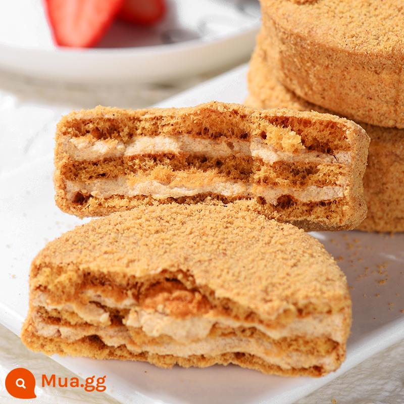 Bánh Tiramisu Nga Hương Vị Đích Thực Mini Gói Nhỏ Ăn Sáng Kem FCL Hàng Tết Zero Food - Hương vị gốc (10 miếng) với số lượng lớn