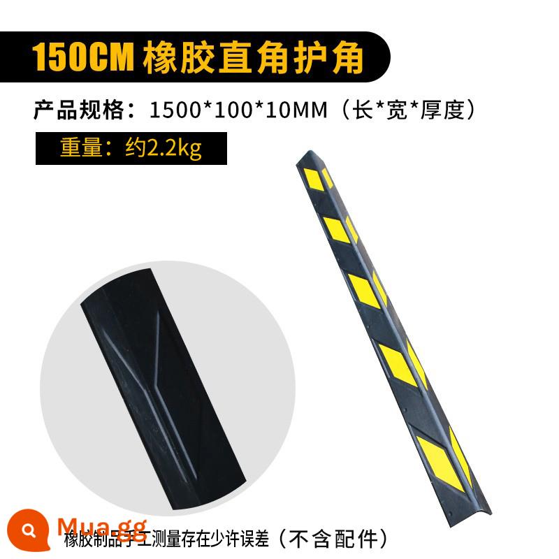 Dải bảo vệ góc dải cao su chống va chạm Nhà để xe ngầm góc tường phản quang dải cảnh báo góc bên phải dải cao su góc chống va chạm - Miếng bảo vệ góc 150CM (1500*100*10mm)