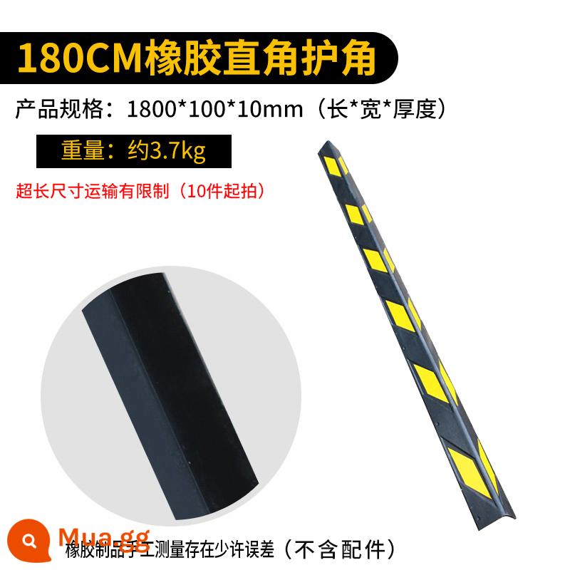 Dải bảo vệ góc dải cao su chống va chạm Nhà để xe ngầm góc tường phản quang dải cảnh báo góc bên phải dải cao su góc chống va chạm - Miếng bảo vệ góc 180CM (1800*100*10mm)