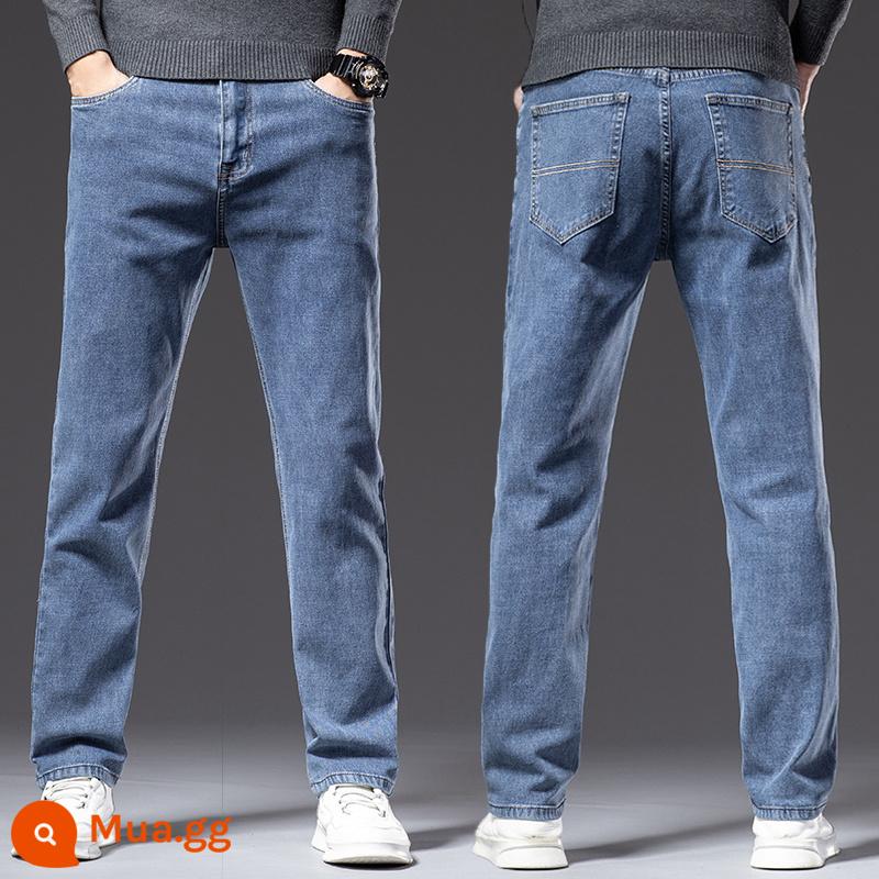 Quần Jeans Thương Hiệu Quần Jean Nam Dáng Rộng Mùa Thu Trung Niên Cổ Nỉ Quần Kích Thước Lớn Mùa Xuân, Mùa Thu Đông Mô Hình - Màu xanh nhạt (phong cách thu đông thông thường