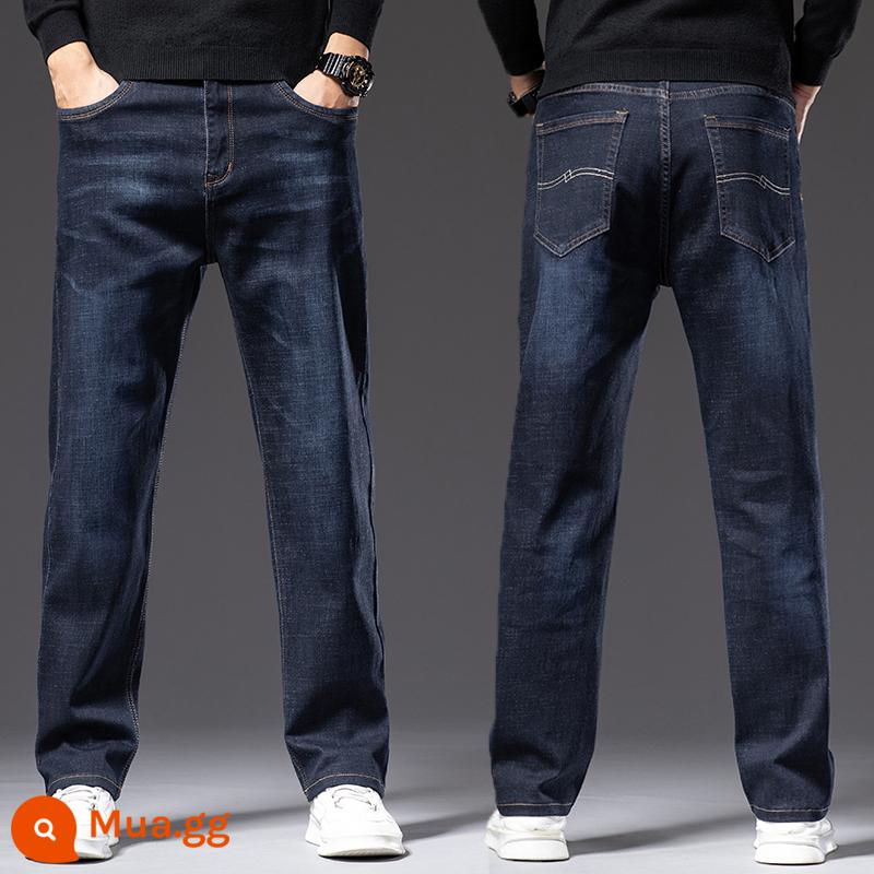 Quần Jeans Thương Hiệu Quần Jean Nam Dáng Rộng Mùa Thu Trung Niên Cổ Nỉ Quần Kích Thước Lớn Mùa Xuân, Mùa Thu Đông Mô Hình - Màu xanh hải quân (phong cách thu đông thông thường)