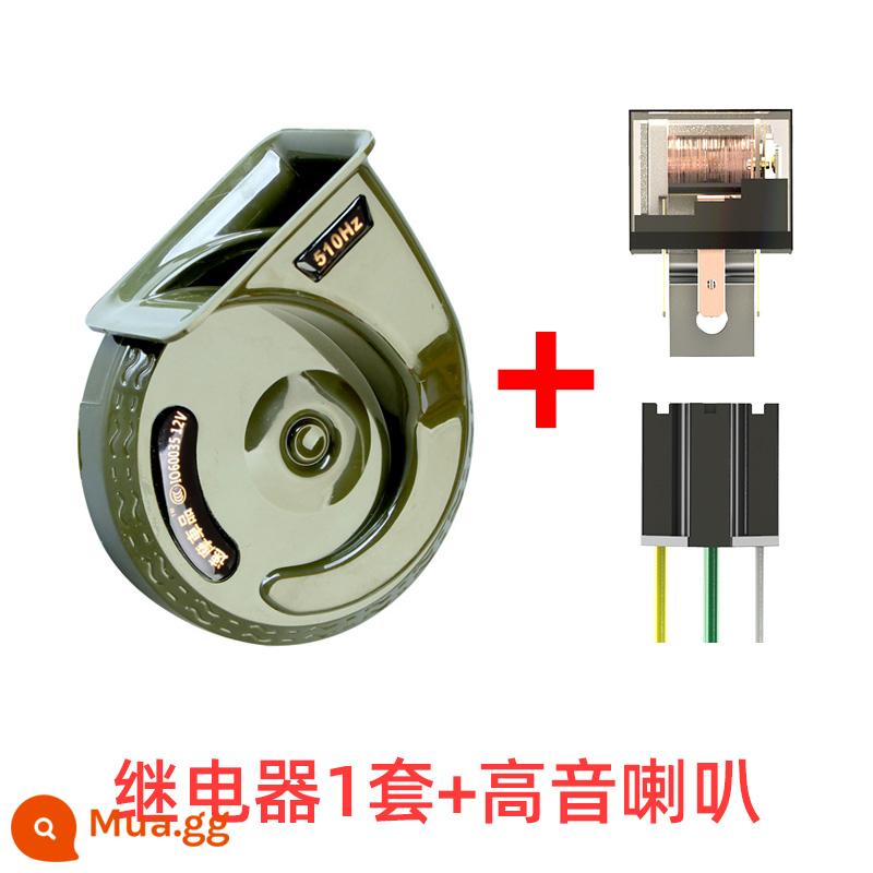 Xe tay ga đầu máy sửa đổi phụ kiện siêu to xe ô tô điện xe đạp điện 12V ốc loa tweeter chống thấm nước - Loa tweeter 6S đơn 12V + rơle