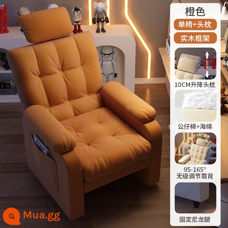 Ghế máy tính lười biếng ở nhà thoải mái ít vận động ghế sofa máy tính phòng ngủ quán cà phê Internet trò chơi ghế thể thao điện tử bàn ký túc xá ghế - Cam + tựa đầu [túi mềm thoải mái] tựa lưng có thể điều chỉnh + cố định