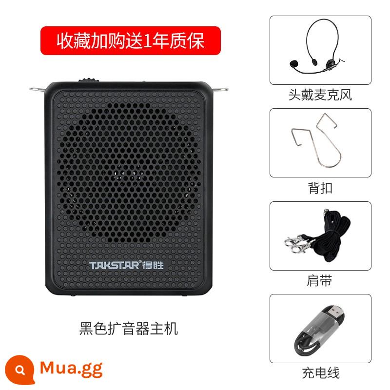 Takstar win HM-780 tai nghe loa con ong nhỏ mic giáo viên đào tạo kho tàng tai nghe - E126A có màu đen tiêu chuẩn. Thêm vào mục yêu thích và nhận ưu tiên giao hàng.