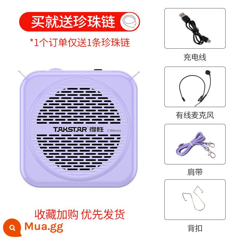 Takstar trúng giải tai nghe loa HM-700 Little Bee đào tạo giáo viên hướng dẫn viên du lịch micro đeo đầu khuyến mãi - E188mini Mushan Tím [Dây chuyền ngọc trai miễn phí❤]