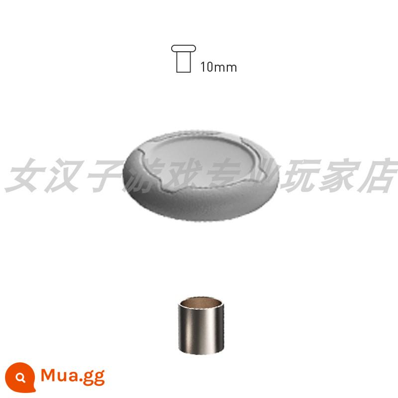 Beitong Zeus tay cầm rocker rocker vòng nam châm gốc - 1 rocker nam châm + 1 vòng sắt 10mm trụ dài nguyên bản màu xám [giá đặc biệt]