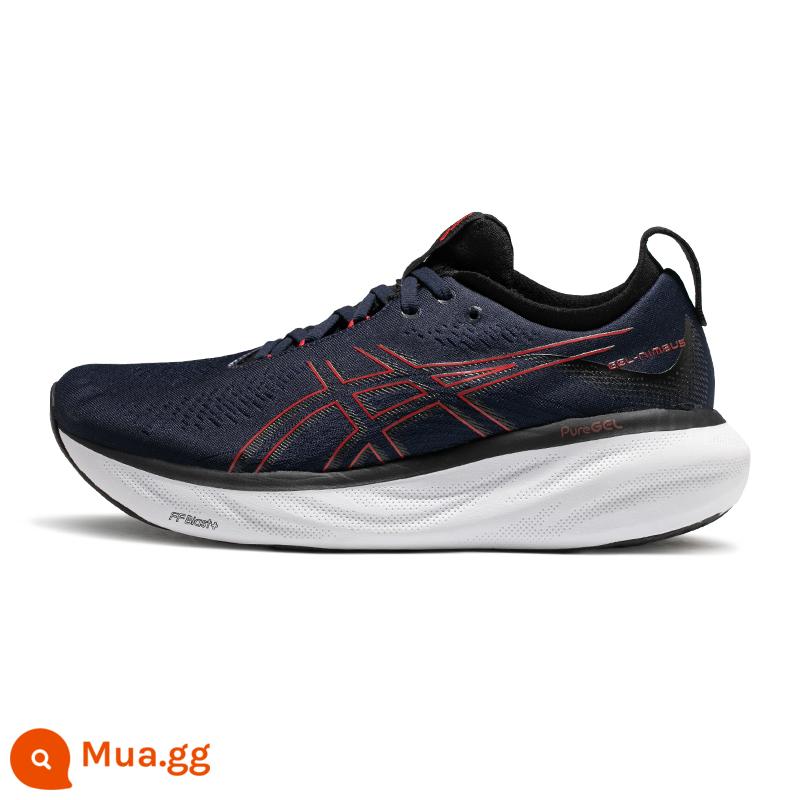 ASICS Arthur mùa hè mới GEL-NIMBUS 25 đàn hồi thoáng khí đệm nhẹ giày chạy bộ giày thể thao - xanh/đỏ-401