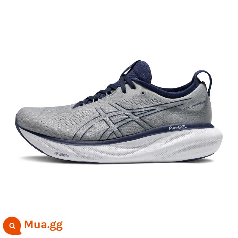 ASICS Arthur mùa hè mới GEL-NIMBUS 25 đàn hồi thoáng khí đệm nhẹ giày chạy bộ giày thể thao - xám xanh