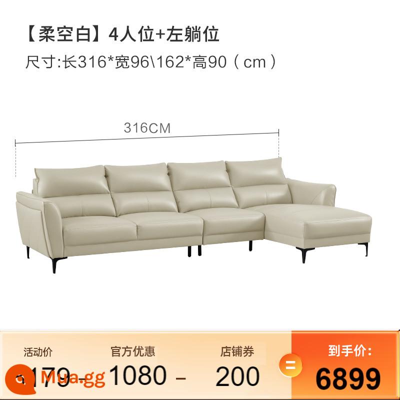 Trang web chính thức của Nội thất gia đình Gujia Sofa da phong cách Ý phòng khách nhẹ sofa da sang trọng sofa căn hộ nhỏ hiện đại sofa da bò 1107 - [Giao hàng trong vòng 7 ngày] [Trống mềm] Xe bốn chỗ (trái)