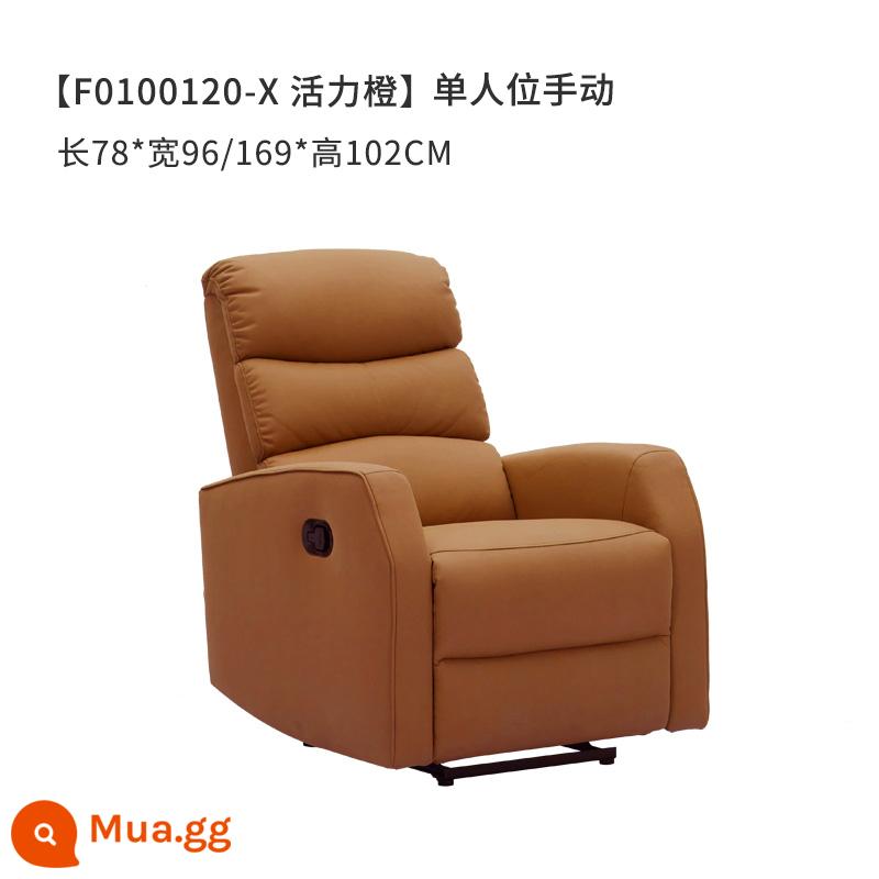 Gujia Nhà Đơn Giản Căn Hộ Nhỏ Công Nghệ Sofa Vải Giường Nội Thất Phòng Khách Vải Cloud Sofa 2175/2205 - [Giao hàng trong vòng 7 ngày] [Màu cam sống động] Hướng dẫn sử dụng ghế đơn