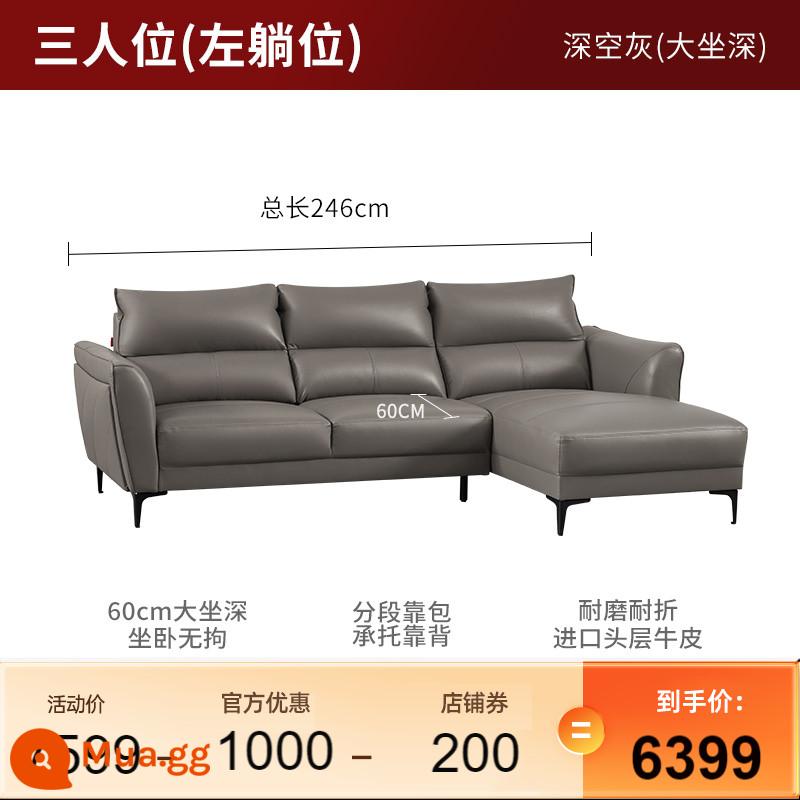 Trang web chính thức của Nội thất gia đình Gujia Sofa da phong cách Ý phòng khách nhẹ sofa da sang trọng sofa căn hộ nhỏ hiện đại sofa da bò 1107 - [Giao hàng trong vòng 30 ngày] [Space Gray] Ghế dành cho ba người (tư thế nằm bên trái) (độ sâu ghế lớn)