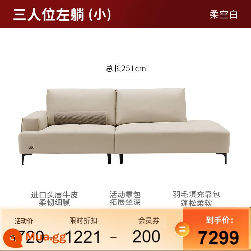 Mới Gujia Nhà Không Giới Hạn Sofa Phong Cách Châu Âu Nhẹ Sang Trọng Sofa Da Tự Do Nằm Sofa Thẳng Sofa Da 1213 - [Giao hàng trong vòng 30 ngày] [Trống mềm] 3 người có thể nằm thoải mái bên trái (2,51 mét