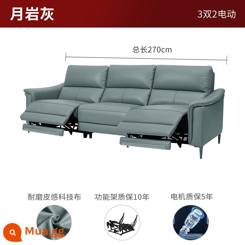 Gujia Nhà Đơn Giản Căn Hộ Nhỏ Công Nghệ Sofa Vải Giường Nội Thất Phòng Khách Vải Cloud Sofa 2175/2205 - [Giao hàng trong vòng 7 ngày] [6058] [Xám đá mặt trăng] Điện ba chỗ 2