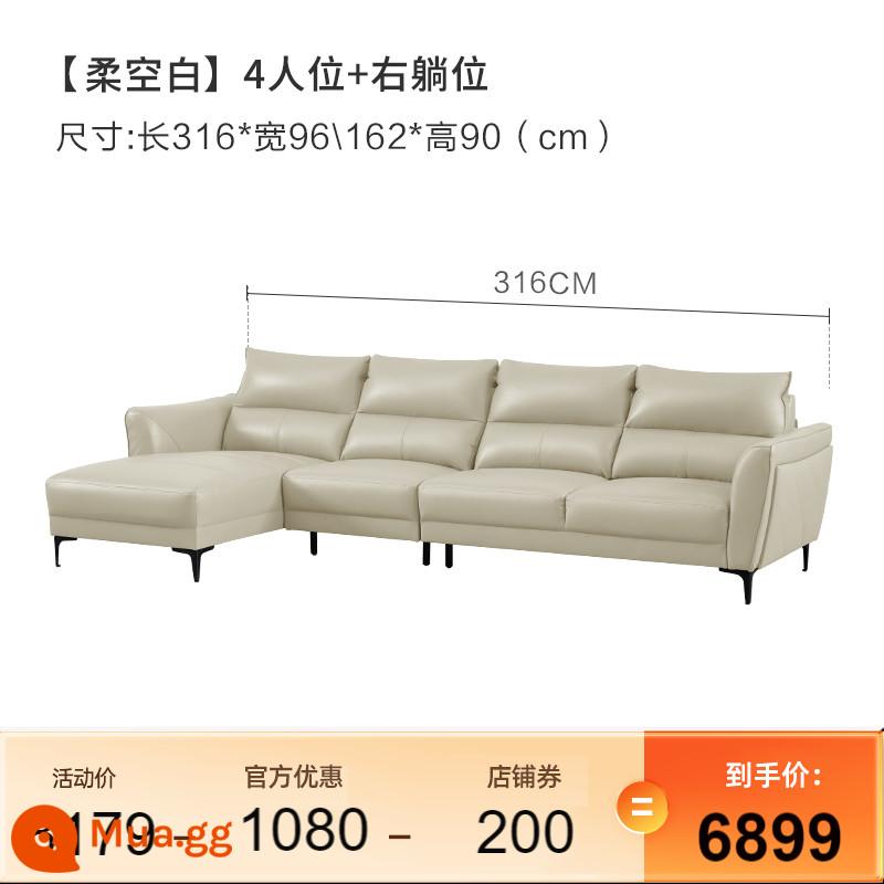 Trang web chính thức của Nội thất gia đình Gujia Sofa da phong cách Ý phòng khách nhẹ sofa da sang trọng sofa căn hộ nhỏ hiện đại sofa da bò 1107 - [Giao hàng trong vòng 7 ngày] [Trống mềm] Xe bốn chỗ (phải)