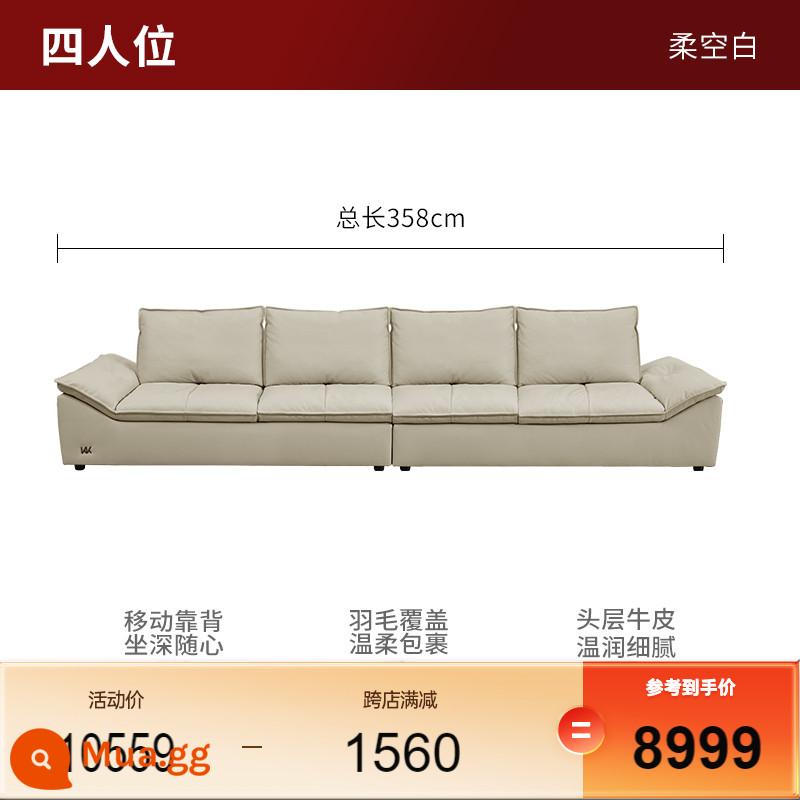 Gujia Nhà Ý Ánh Sáng Sang Trọng Sofa Da Lông Vũ Làm Đầy Tựa Lưng Có Thể Tháo Rời Hàng Thẳng Thuyền Sofa 1212 - [Vận chuyển sau tết] [Trống mềm] Bốn người