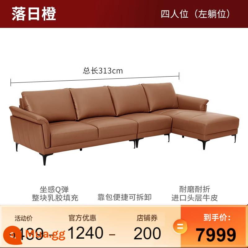 Trang web chính thức của Nội thất gia đình Gujia Sofa da phong cách Ý phòng khách nhẹ sofa da sang trọng sofa căn hộ nhỏ hiện đại sofa da bò 1107 - [Giao hàng trong vòng 30 ngày] [Latex Model 1077-Sunset Orange] Xe bốn chỗ (tư thế nằm bên trái) (3,13 mét)