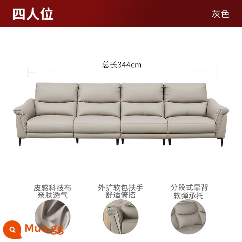 Gujia Nhà Đơn Giản Căn Hộ Nhỏ Công Nghệ Sofa Vải Giường Nội Thất Phòng Khách Vải Cloud Sofa 2175/2205 - [Giao hàng trong vòng 7 ngày] [2205] Bốn người màu xám