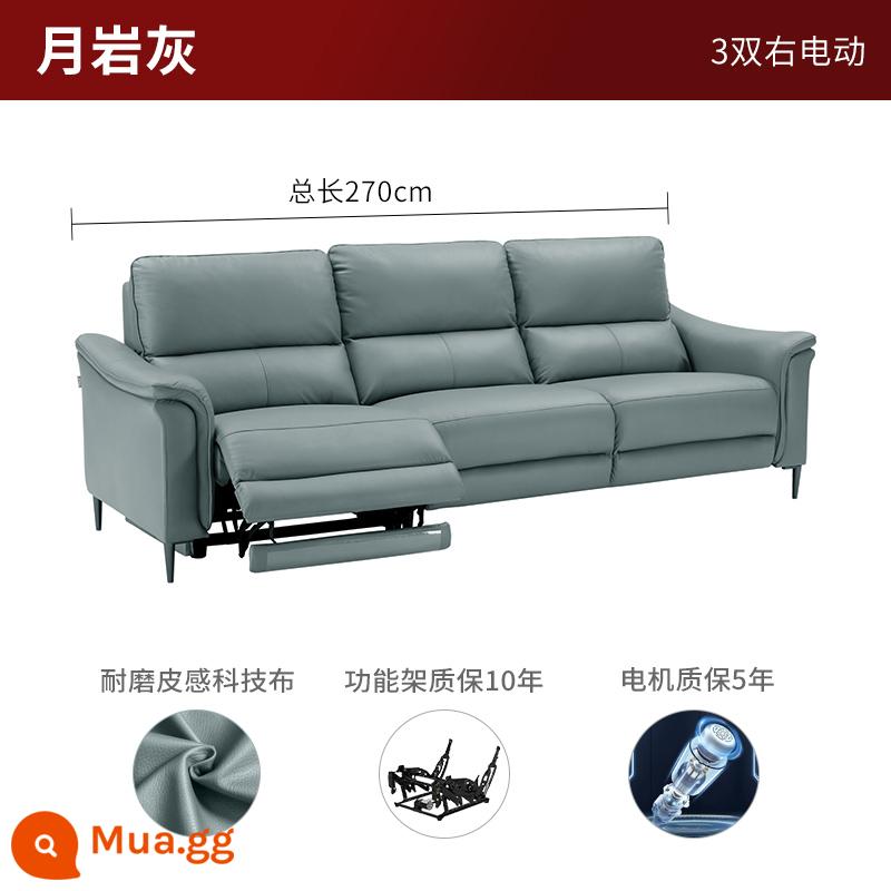 Gujia Nhà Đơn Giản Căn Hộ Nhỏ Công Nghệ Sofa Vải Giường Nội Thất Phòng Khách Vải Cloud Sofa 2175/2205 - [Giao hàng trong vòng 7 ngày] [6058] [Moon Rock Grey] Xe ba chỗ (phải điện)