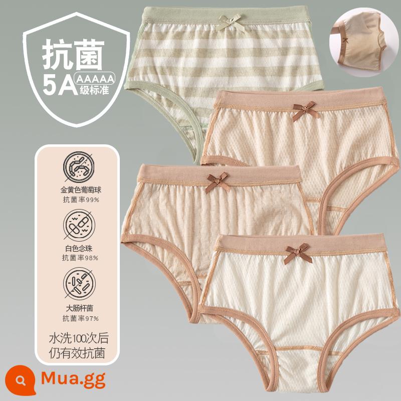 Quần lót trẻ em cotton bé gái quần lót boxer quần trẻ em tam giác trẻ em 2-18 tuổi cotton màu kháng khuẩn không dấu vết - 4 gói - gái gầy tam giác rộng gạo xanh nâu dọc nâu trắng