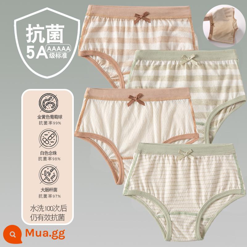 Quần lót trẻ em cotton bé gái quần lót boxer quần trẻ em tam giác trẻ em 2-18 tuổi cotton màu kháng khuẩn không dấu vết - 4 gói - cô gái gầy tam giác rộng nâu rộng xanh be trắng mỏng xanh