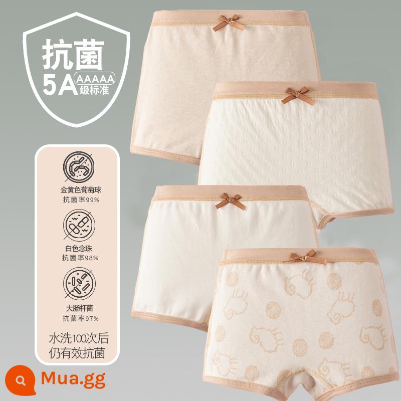 Quần lót trẻ em cotton bé gái quần lót boxer quần trẻ em tam giác trẻ em 2-18 tuổi cotton màu kháng khuẩn không dấu vết - 4 gói-Four Seasons Girls Boxer Brown Jacquard White Lamb White