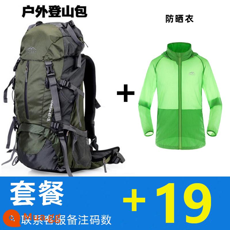 Túi leo núi ngoài trời Topsky dành cho nam và nữ đa chức năng 40L50L 60L Túi đeo vai ba lô đi bộ đường dài sức chứa lớn - [Ba lô + quần áo chống nắng + áo mưa]