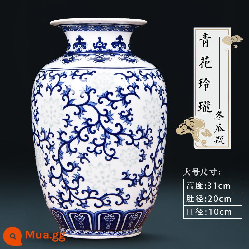 Vase Geramic Light Light sang trọng cao -sứ Jingdezhen màu xanh và trắng Đồ sứ Trung Quốc Trang trí trang trí trang trí trang trí trang trí trang trí trang trí trang trí trang trí - Chai bí đao lớn màu xanh trắng (có đế)