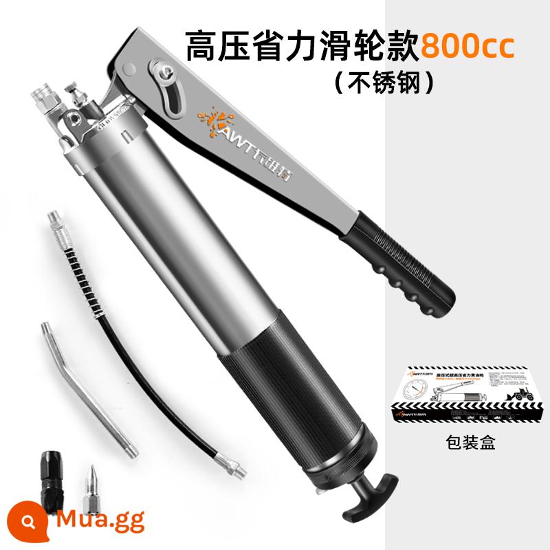 Kavit Cand Butter Gun Single Double Rod Rod phun dầu Máy đào trên A Bơ cao Bông dùng bơ nhỏ - [Áp suất cao và tiết kiệm nhân công] Model ròng rọc thép không gỉ 800cc