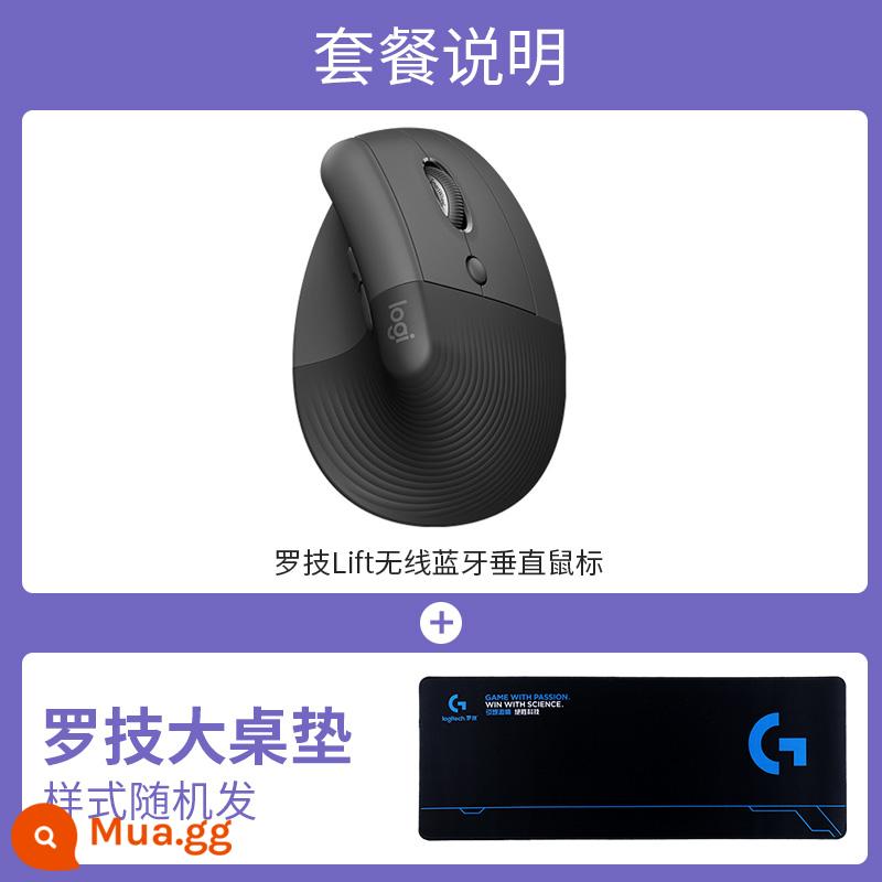 Logitech Lift chuột dọc tiện dụng bluetooth không dây máy tính xách tay cô gái màu hồng yên tĩnh đầu thu blot - Tấm lót bàn nâng-Đen +