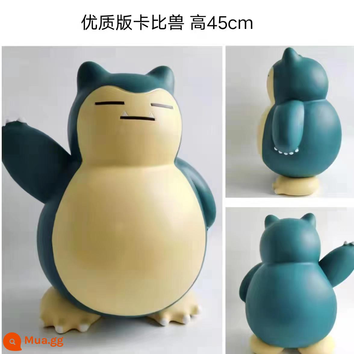 Tsundere Jenny Rùa Mẫu Pokémon Kara Miao Ếch Charmander Vịt 1:1 Lớn Vật Trang Trí Hợp Thời Trang Chơi Quà Tặng - Kirby 45cm [Bóng Poké Miễn Phí]