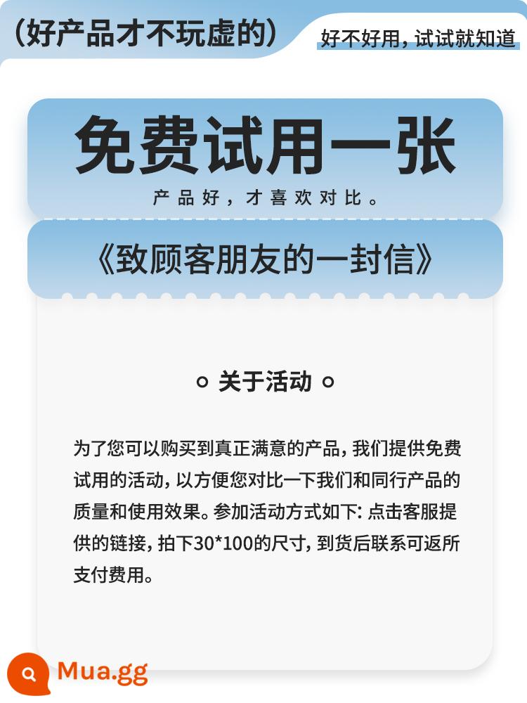 Miếng dán kính mờ chống nhìn trộm truyền ánh sáng bột mờ phòng cửa phòng tắm chống ánh sáng cao cấp miếng dán cửa sổ riêng tư - Tin tốt: Bạn có thể thử mặt nạ phủ sương